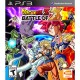 DRAGON BALL Z: BATTLE OF Z PS3