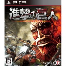 SHINGEKI NO KYOJIN (ATTACK ON TITAN) PS3 