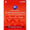 PSN CARD 3000 YEN [Japon]