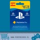 PSN PLUS 12 MESES [ESPAÑA]